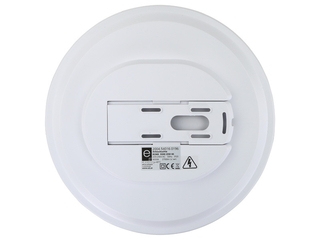Obrázek 2 produktu Svítidlo stropní LED Rome 20W 4000K 2700lm