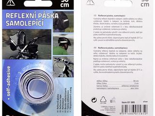 Obrázek 1 produktu Páska samolepící reflexní 2x90cm stříbrná