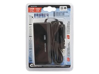 Obrázek 4 produktu Rozbočka 12V 3x + USB