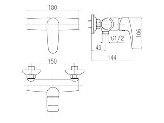 Obrázek 1 produktu Baterie Amur sprchová 150 mm, chrom