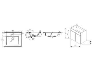 Obrázek 1 produktu Skříňka s umyvadlem 65 JIKA Cube 650x430 mm, 2 dvířka, bílá
