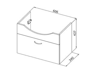 Obrázek 1 produktu Skříňka pod umyvadlo Niki 65, závěsná, 60,6×34×43,7