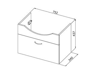 Obrázek 1 produktu Skříňka pod umyvadlo Niki 80, závěsná, 75,2×34×43,7