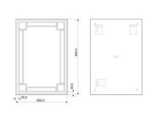 Obrázek 1 produktu Zrcadlo Kombi 65x95 cm