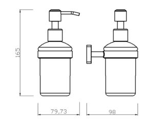 Obrázek 1 produktu Dávkovač mýdla Greta, sklo mat/chrom