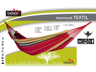 Obrázek 3 produktu Síť houpací TEXTIL 200x100cm červeno-žlutá