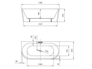 Obrázek 1 produktu Vana volně stojící Crea 170x83, ke stěně, akrylátova