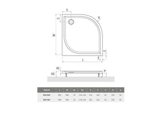 Obrázek 1 produktu Vanička sprchová Fosa-M 90x90x3, R550