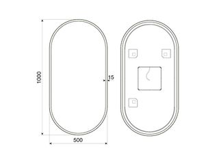 Obrázek 5 produktu Zrcadlo Max 50x100 cm, s LED osvětlením