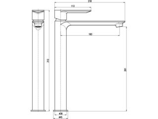 Obrázek 1 produktu Baterie umyvadlová Nil, stojánková, vysoká 312 mm, metal grey