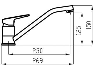 Obrázek 1 produktu Baterie dřezová Metalia 54, chrom