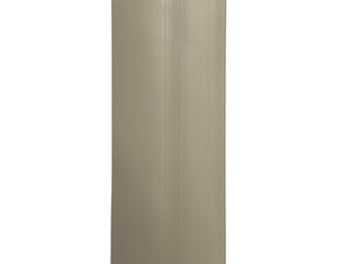 Obrázek 5 produktu Lišta PVC podlahová samolepící 5 m, barva béžová č.157