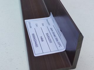 Obrázek 1 produktu Lišta ukončovací k WPC Sundi, hnědá, 50x50x2200mm