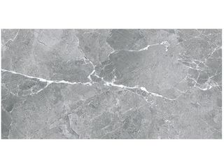 Obrázek 1 produktu Dlažba Earth natural rektifikovaná 60x120cm