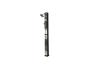 Sprcha solární DUO 40l