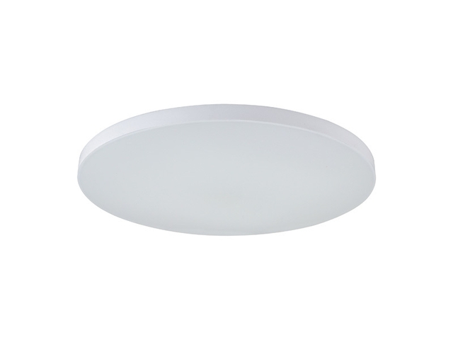 Obrázek produktu Svítidlo stropní LED Rome 20W 4000K 2700lm
