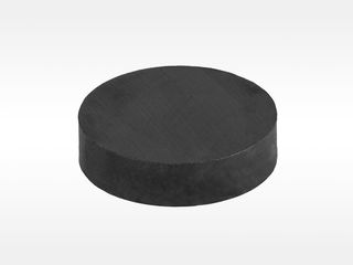 Magnet pr. 20x5mm, 4 ks