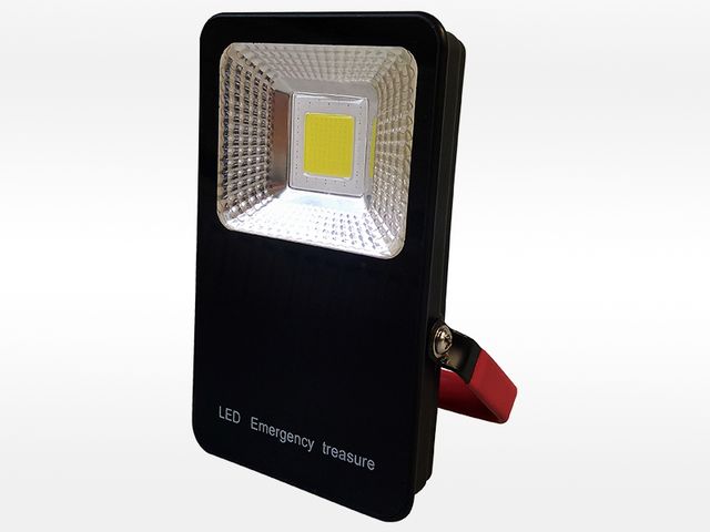 Obrázek produktu Reflektor LED nabíjecí, skládací 700/300 lm, SOS, 10W, 6000mAh, IP 54