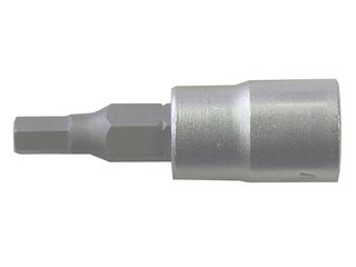 Ořech 1/4 šestihran 5,0mm