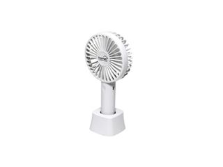 Ventilátor ruční nabíjecí HF9/WH bílý