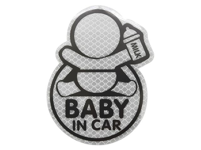 Obrázek produktu Dekor samolepící BABY IN CAR stříbrný