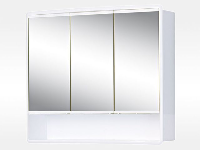 Obrázek produktu Zrcadlová skříňka Lymo bílá 58 x 49,5 x 14,5