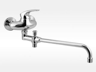 Baterie Metalia 57 paneláková bez příšlušenství 100 mm chrom