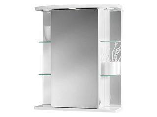 Skříňka koupelnová - SS Havana LED bílá 55 x 66 x 23