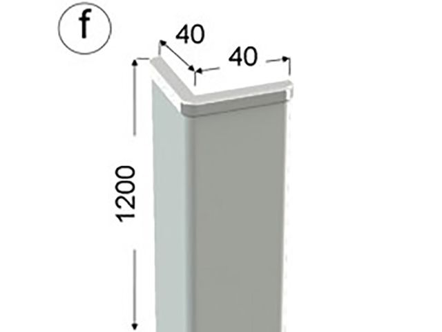 Obrázek produktu Roh ochranný bílý fólie 40x40mm, délka 120cm