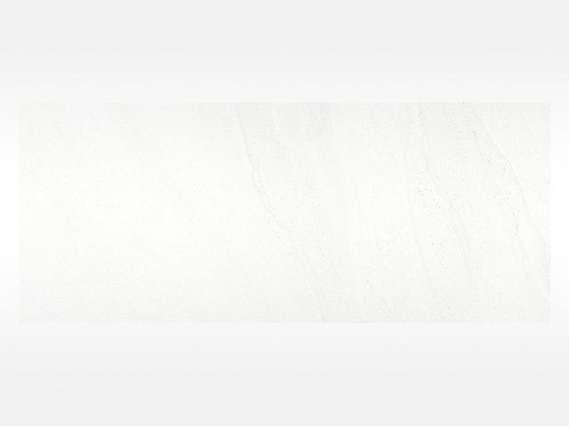 Obrázek produktu Obklad Best bílý 25x60cm
