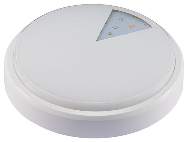 Obrázek produktu Svítidlo prachotěsné LED LUCY-R White 8W NW