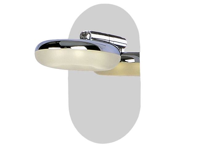 Obrázek produktu Světlo koupelnové OHIO IP44,vč.LED 5W
