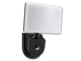 Svítidlo venkovní Marbella C Pir, IP65 s PIR senzorem, včetně LED 15W, 4000K, 13