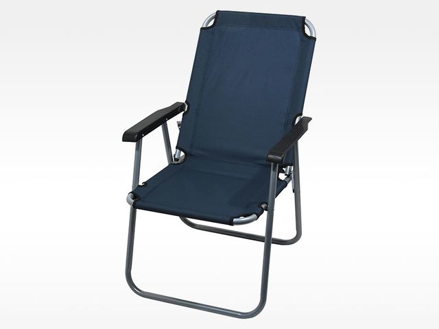 Obrázek produktu Židle kempingová skládací LYON tmavě modrá