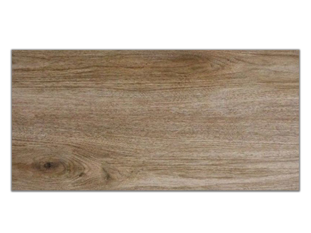 Obrázek produktu Dlažba Massimo beige 30x60cm