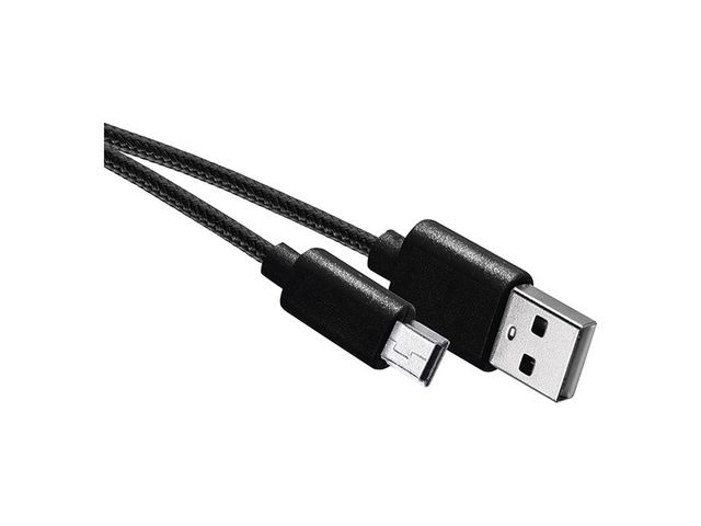 Obrázek produktu Kabel USB 2.0 A/M-MINI B/M 2M