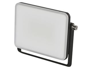 Reflektor LED ILIO 10,5 W, 4 000 K, 950 lm