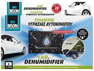 Pohlcovač vlhkosti Air Max Car, absorpční sáček do auta, neutrální 300 g