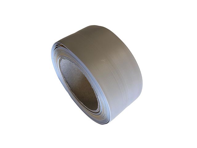 Obrázek produktu Lišta PVC podlahová samolepící 5 m, barva světle šedá č.156