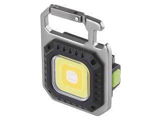Svítilna nabíjecí LED COB přívěsková 750lm