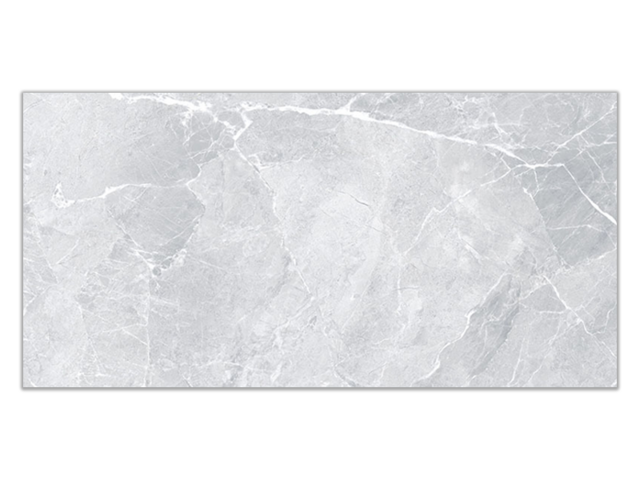 Obrázek produktu Dlažba Earth white 60x120cm