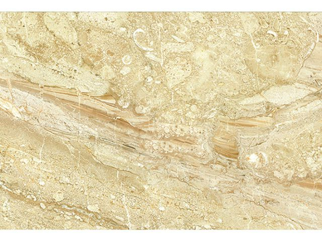 Obrázek produktu Obklad Travertino beige 20x30cm