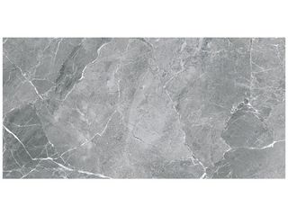 Dlažba Earth natural rektifikovaná 60x120cm